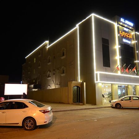 Al Joory Suites Hotel Khafji Екстер'єр фото