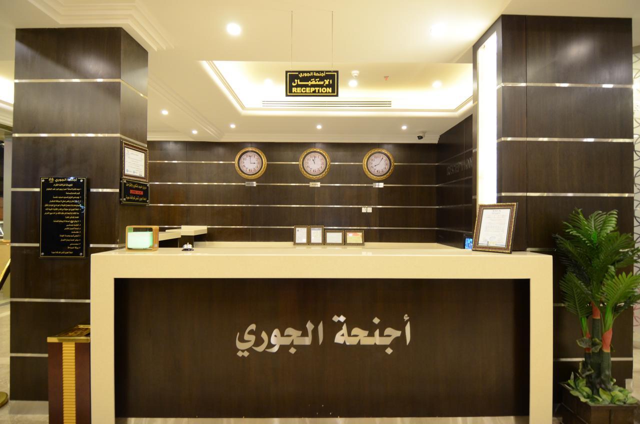 Al Joory Suites Hotel Khafji Екстер'єр фото